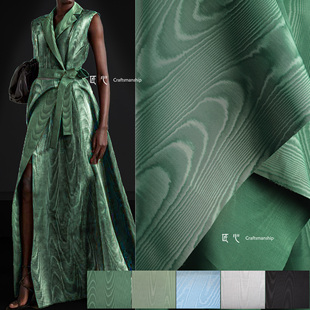 云纹绸水波纹摩尔纹提花布 渐变木纹反光肌理创意服装设计师面料