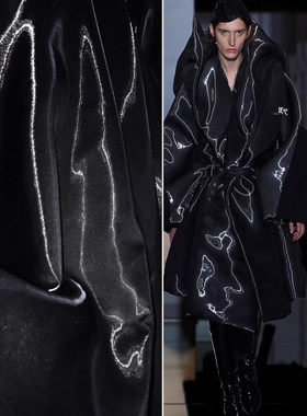 风衣布料匠心水晶缎设计师服饰