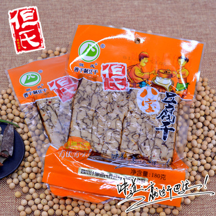 四川德阳什邡红白特产 但氏180g八宝豆腐干 素食10袋包邮