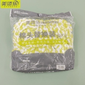 包邮 配件 旋转拖头16cm墩布线头吸水棉头原装 美添乐拖把头替换装