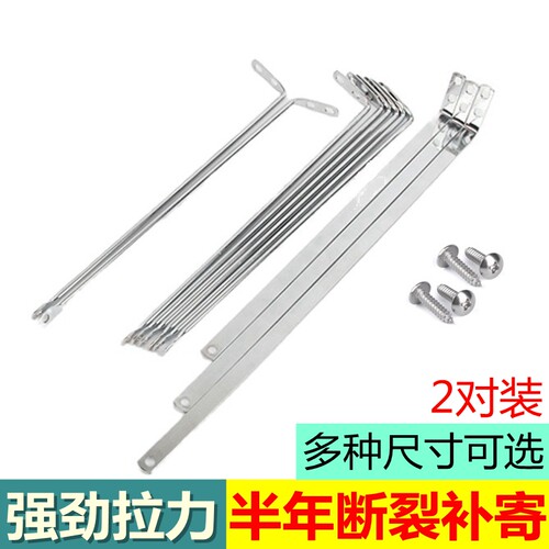 铁猴子胶棉拖把拉杆型号全