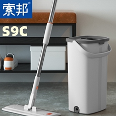 Нуля шваброй 索邦刮刮乐拖把免手洗刮水平板拖s9c家用拖布桶不锈钢杆原装包邮