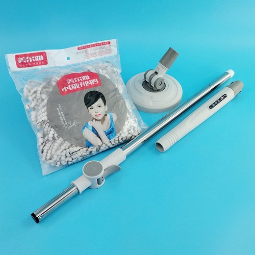 美尔雅手压式旋转拖把杆