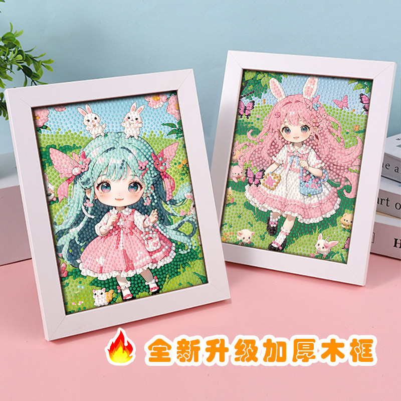 钻石画高颜值古风女孩公主diy创意手工钻石贴画点钻画送闺蜜礼物