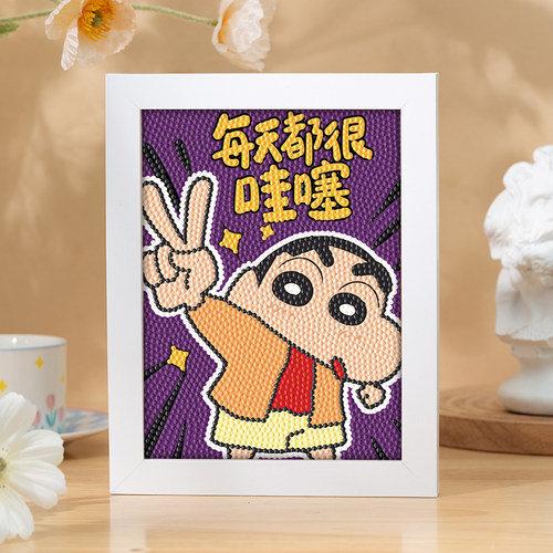 蜡笔小新手工diy钻石贴画卡通