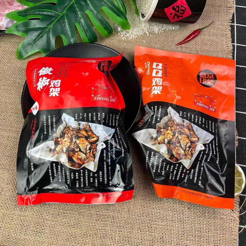盛京印象中街QQ鸡架袋装腌制