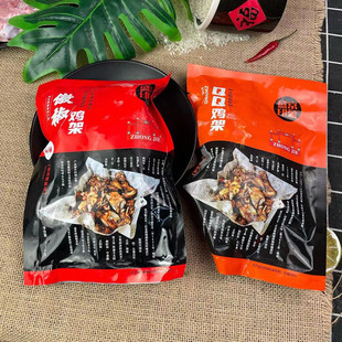 6袋中街QQ鸡架袋装盛京印象腌制香甜味350g油炸鸡骨架名吃包邮