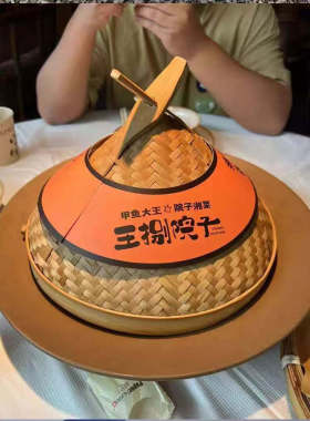 竹编锅盖甲鱼鱼头特色菜竹编盖子网红餐厅菜盖子砂锅盖装饰盖草帽