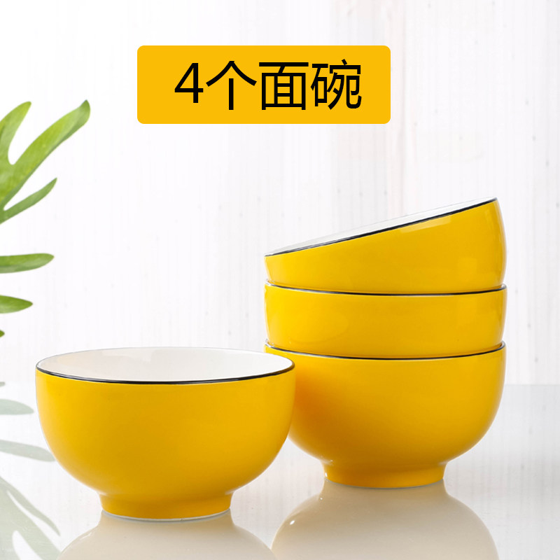 骨瓷沙拉碗日式风餐具套装