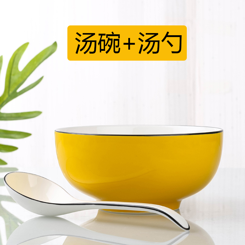 大汤碗大勺 骨瓷陶瓷菜碗沙拉碗大面碗餐具日式创意大碗饭碗