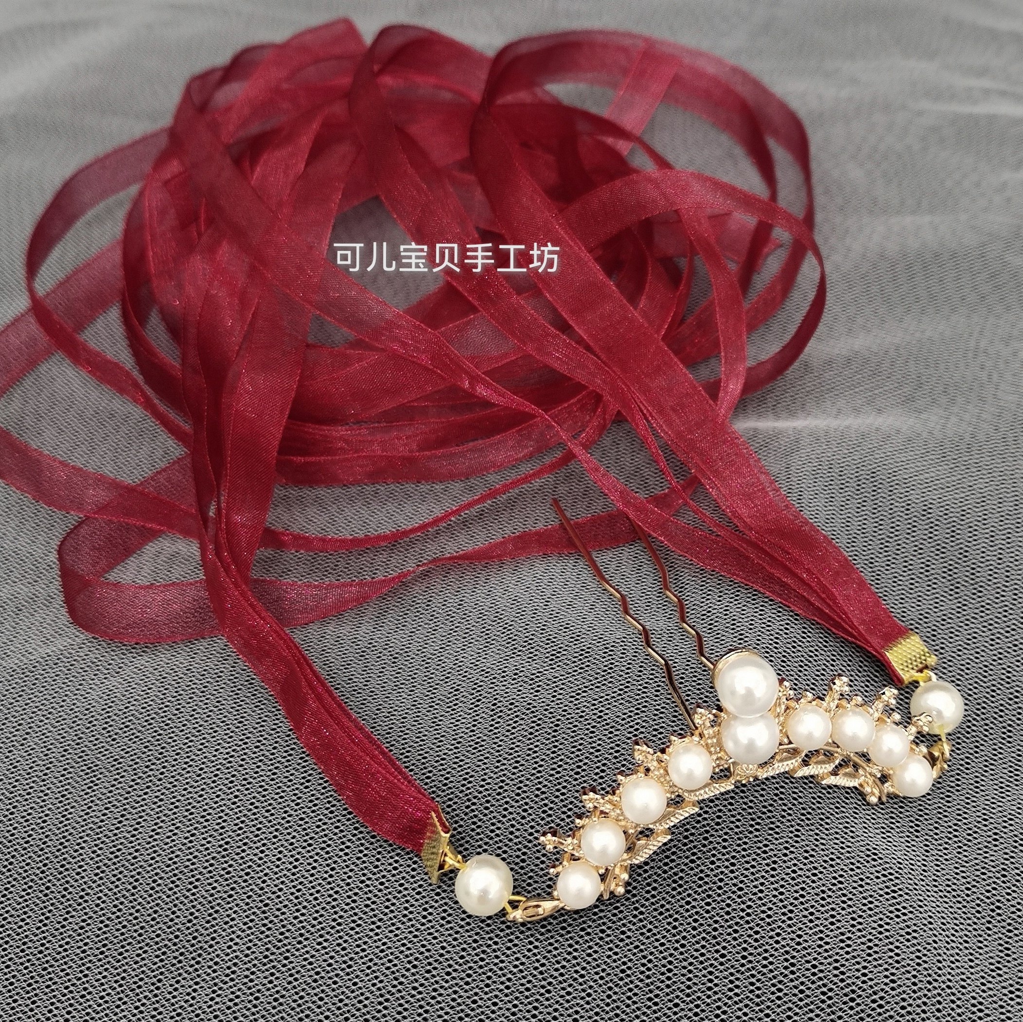 古典风汉服后压发带雪纱飘带古装头饰后脑勺配饰舞蹈演出仙女U钗