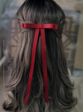 复古酒红色涤棉缎带蝴蝶结发饰女孩长款飘带头饰学院风后脑勺发夹