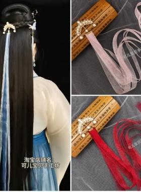 可儿宝贝顶夹复古宫廷