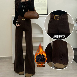 潮流咖啡色裤 加绒不贴腿喇叭牛仔裤 韩版 宽松爆款 子 女秋冬2025新款