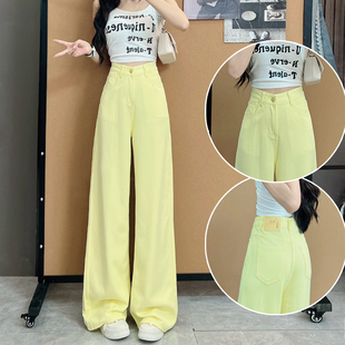 柠檬黄阔腿牛仔裤女2025年春夏新款薄款时尚辣妹别致流行直筒裤子
