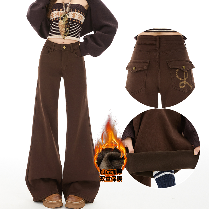 咖啡色加绒不贴腿拖地喇叭牛仔裤