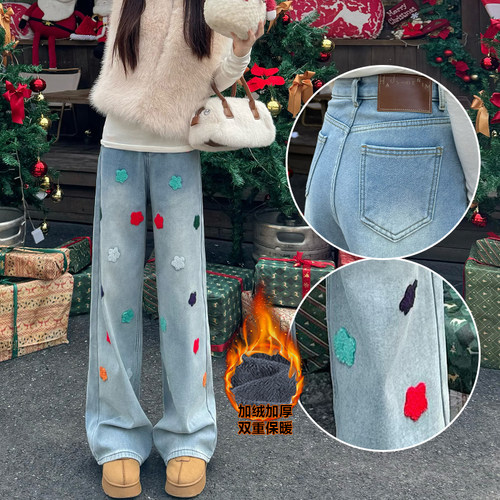 加绒圣诞风刺绣宽松阔腿牛仔裤