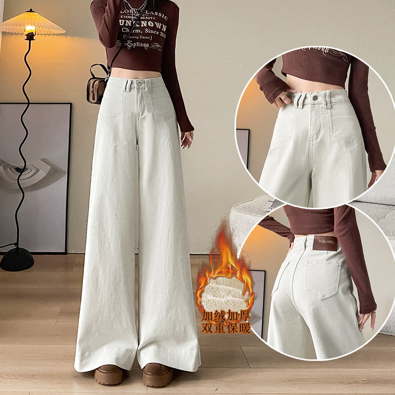 加绒牛仔裤女秋冬2026年新款阔腿韩版百搭时尚显瘦月光灰直筒裤子
