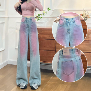 多巴胺粉色阔腿牛仔裤女春夏季2026新款宽松显瘦时尚辣妹直筒裤子