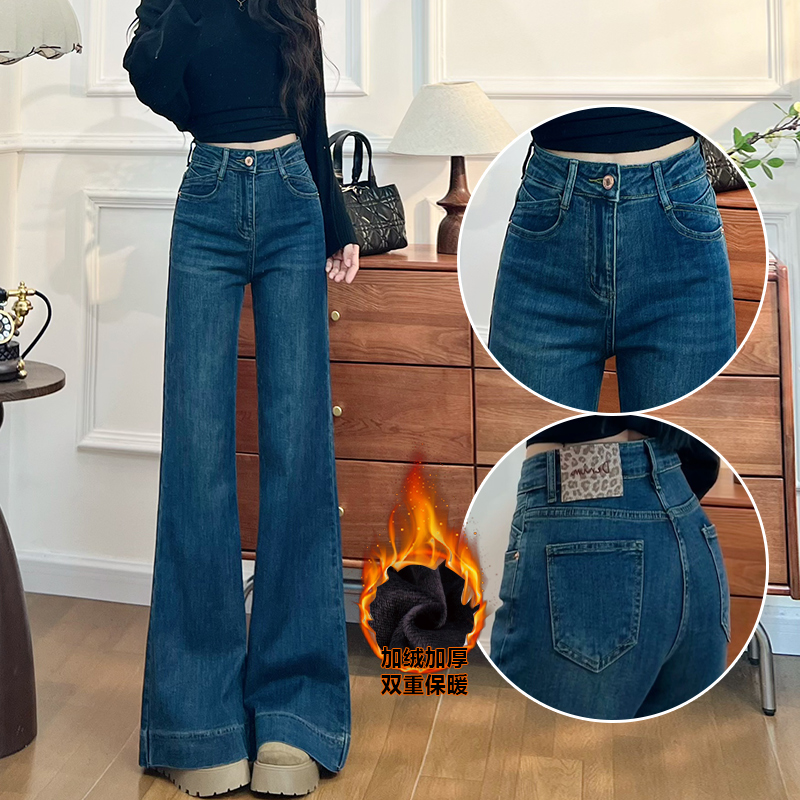 显瘦百搭加绒不贴腿喇叭牛仔裤