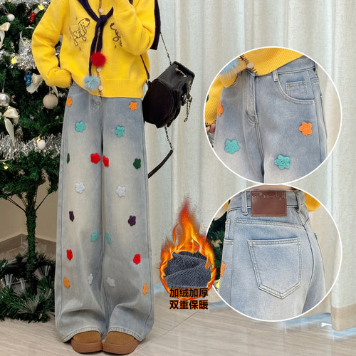 加绒圣诞风刺绣设计感阔腿牛仔裤