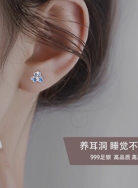 DESIWCEN德斯琛蓝鸢尾花耳钉女气