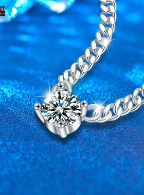 ECETOWIH莫桑钻古巴链项链男士链