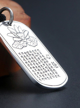 DESIWCEN德斯琛新款挂件S999纯银