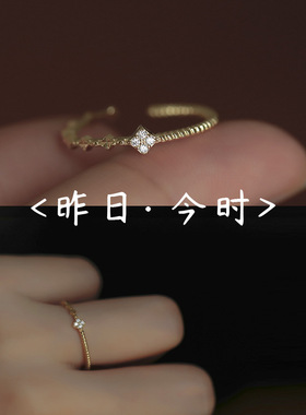 DESIWCEN德斯琛新款女小众设计