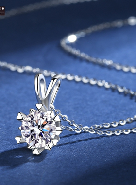 ECETOWIHd色一克拉石六爪莫桑石