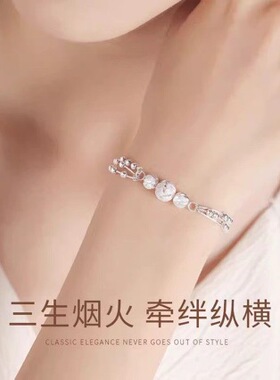 DESIWCEN德斯琛钢印银手链女款精