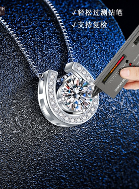 ECETOWIH伊施拓薇s925纯银莫桑石