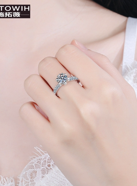 ECETOWIH新款S925纯银指环女款冰