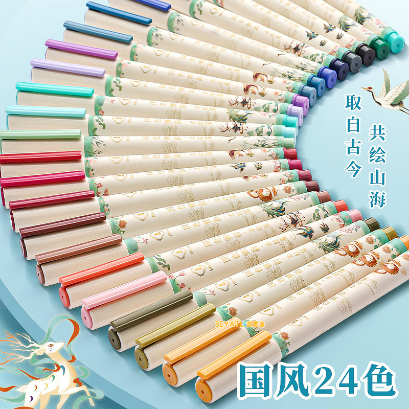 SEYATL新款柔绘笔全套软头水彩记