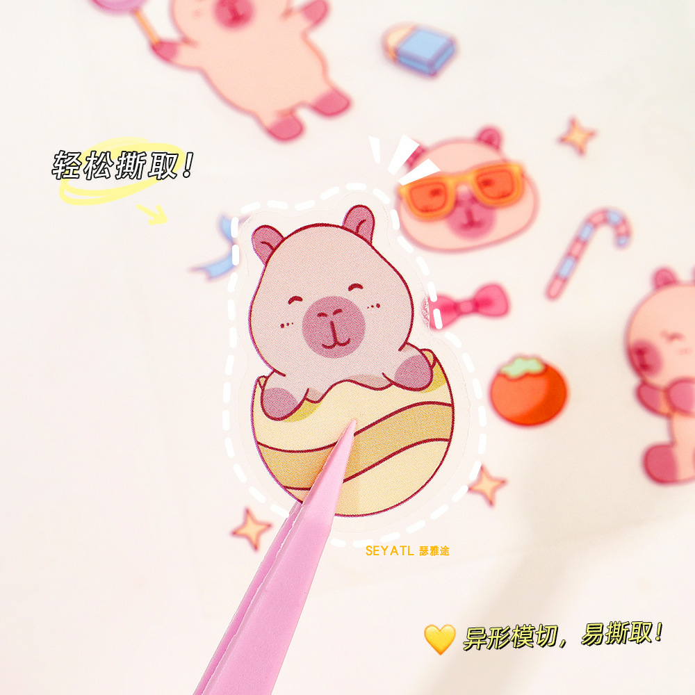 SEYATL新款水豚卡通创意PET贴画
