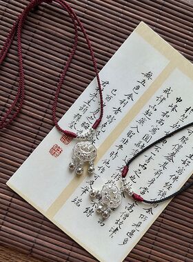DESIWCEN德斯琛S999手链男黑手串