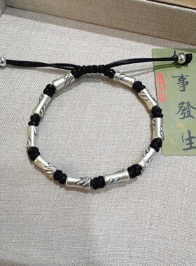DESIWCEN德斯琛新款竹节手链男