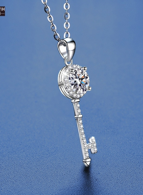 ECETOWIH新款s925纯银莫桑石钥匙