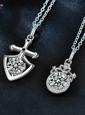 ECETOWIH新款莫桑钻公主与骑士