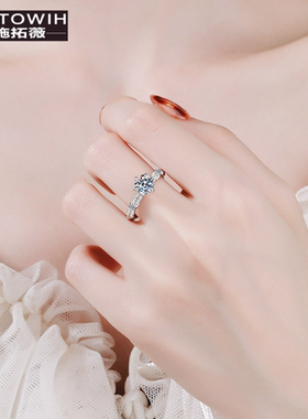 ECETOWIHS925纯银戒指女镶嵌莫桑