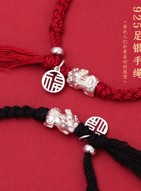 DESIWCEN德斯琛新款S999纯银手工