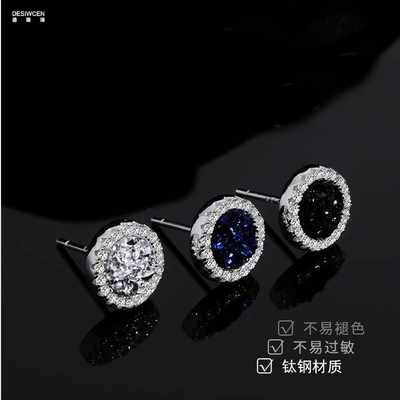 DESIWCEN德斯琛新款满钻晶簇石