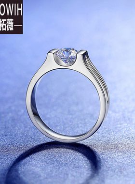 ECETOWIH银莫桑石男戒经典简约防