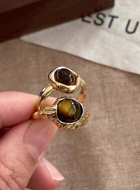 DESIWCEN德斯琛美拉德虎眼石戒指