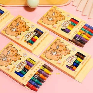 无易上色宝宝绘画笔B012 12色套装 SEYATL新款 儿童绘画蜡笔8色