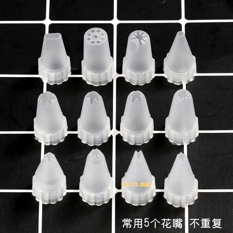 SEYATL奶油胶塑料花嘴嘴饰品手机