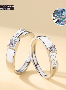 ECETOWIH新款s925纯银情比坚情