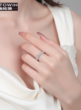 ECETOWIH新款S925纯银全莫桑石