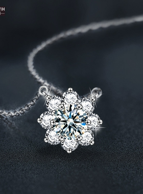 ECETOWIH莫桑钻s925纯银八芒星项