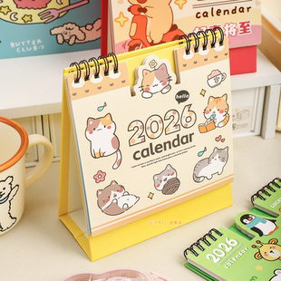SEYATL2026年台历可爱卡通造型凹凸台历马年桌面记事本日记本台历